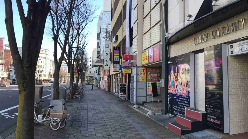 f:id:shohei_info:20180111092557j:plain