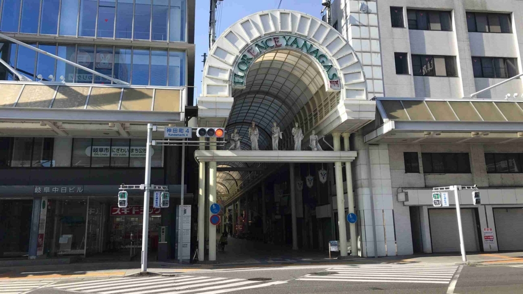 f:id:shohei_info:20180111092718j:plain