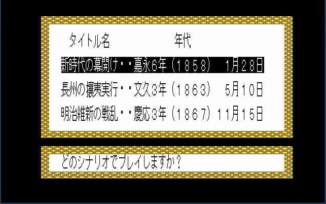 f:id:shohei_info:20180115101603j:plain f:id:shohei_info:20180115101603j:plain