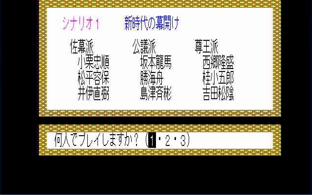f:id:shohei_info:20180115101613j:plain f:id:shohei_info:20180115101613j:plain
