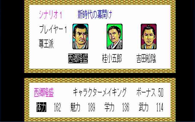 f:id:shohei_info:20180115101639j:plain f:id:shohei_info:20180115101639j:plain