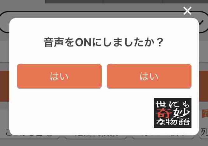 f:id:shohei_info:20180513085444j:plain