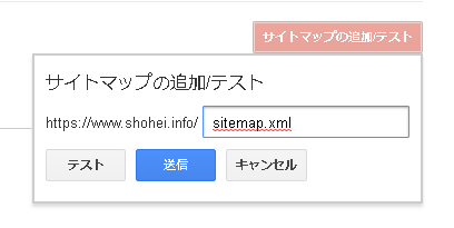 f:id:shohei_info:20180615102641p:plain