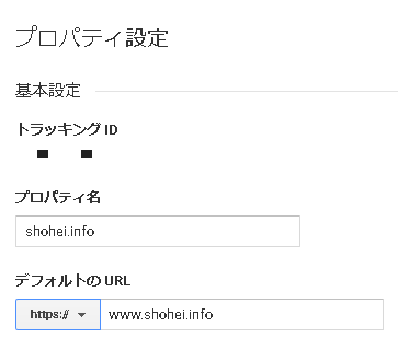 f:id:shohei_info:20180615104409p:plain