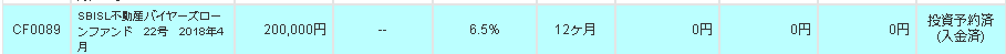 f:id:shohei_info:20180710090212p:plain f:id:shohei_info:20180710090212p:plain