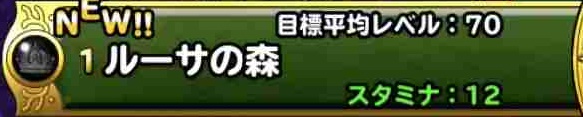 f:id:shohei_info:20180720180050j:plain