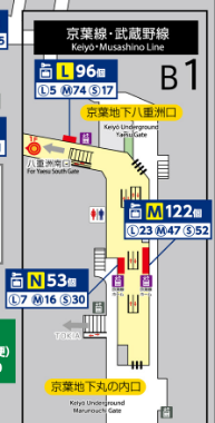 Jr東京駅改札内コインロッカーは どこが空いているんだ Shohei Info