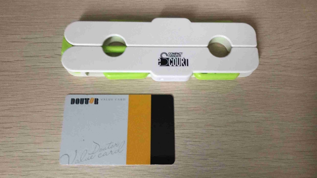 f:id:shohei_info:20180815160213j:plain