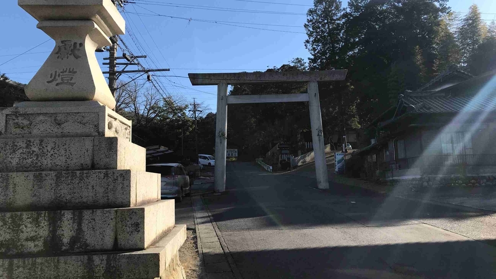 f:id:shohei_info:20190114080630j:plain