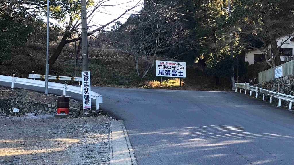 f:id:shohei_info:20190114080853j:plain