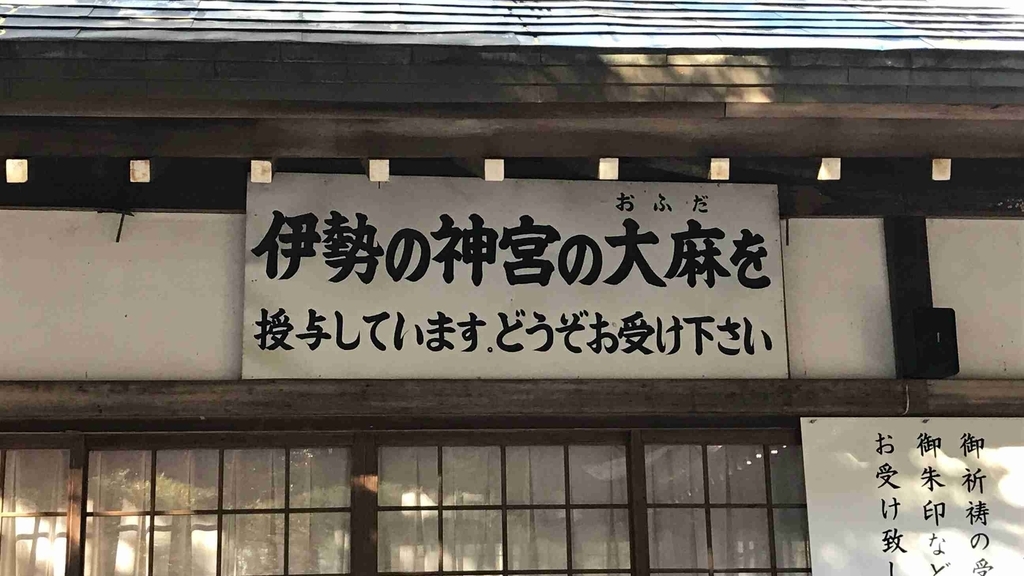 f:id:shohei_info:20190114081148j:plain