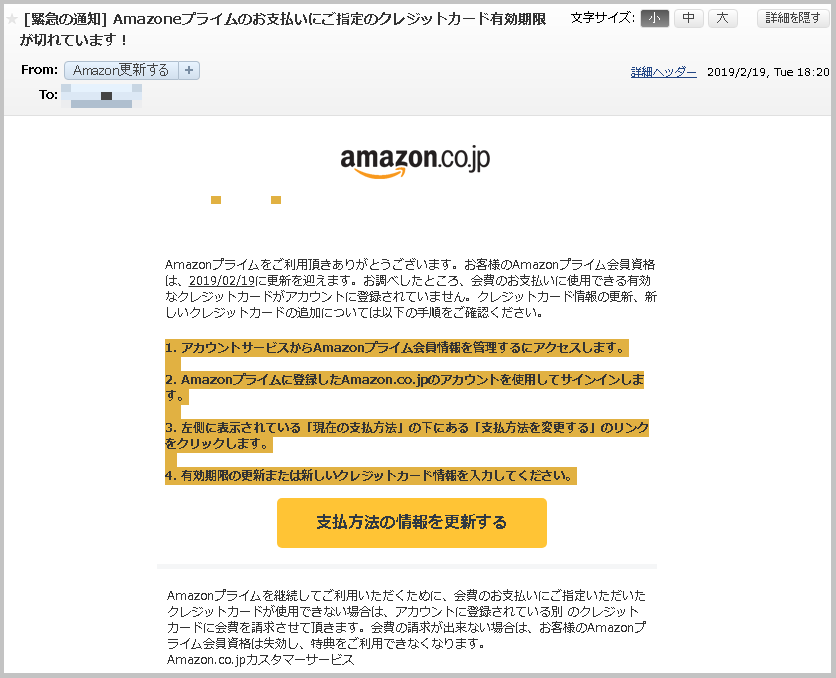 f:id:shohei_info:20190220095031p:plain