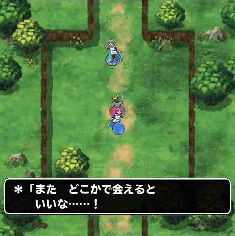 Dqmsl攻略 エイプリルフール19 異次元の冒険 Shohei Info Dqmsl攻略 エイプリルフール19 異次元の冒険 Shohei Info