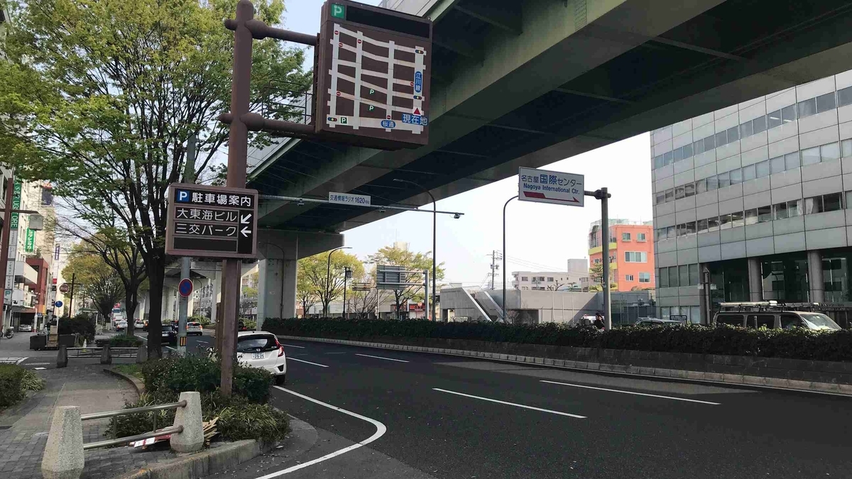 f:id:shohei_info:20190408091153j:plain