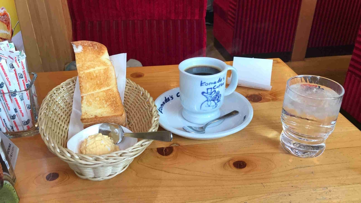 f:id:shohei_info:20190408091402j:plain