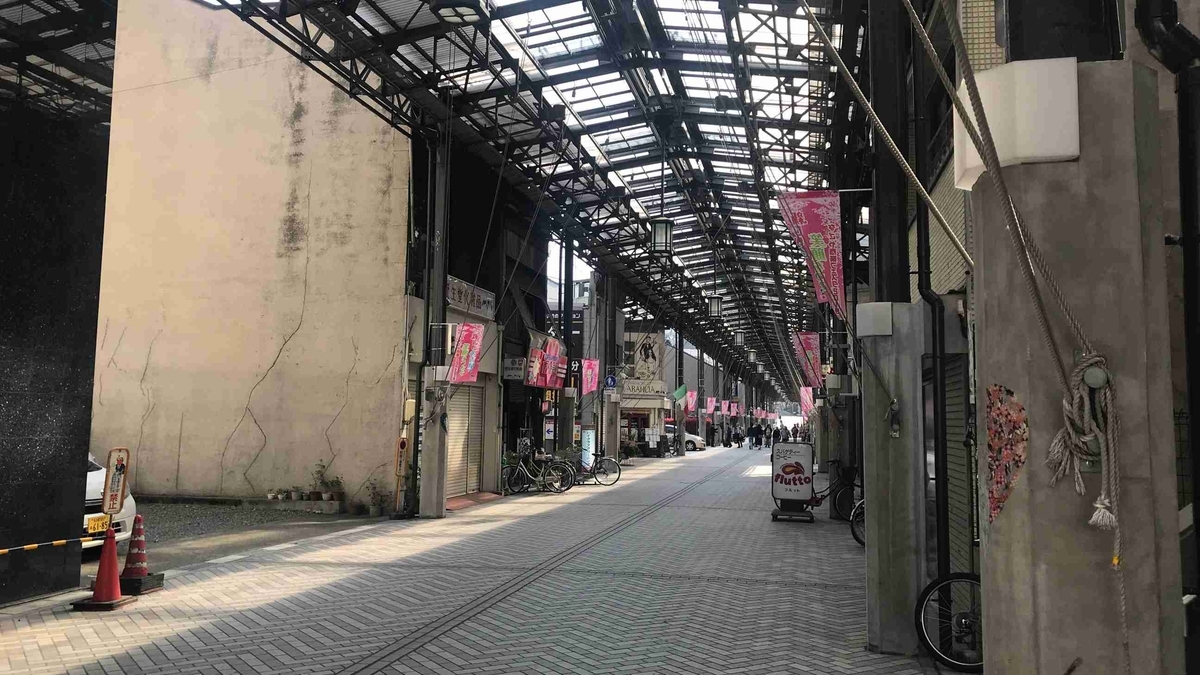 f:id:shohei_info:20190408091514j:plain