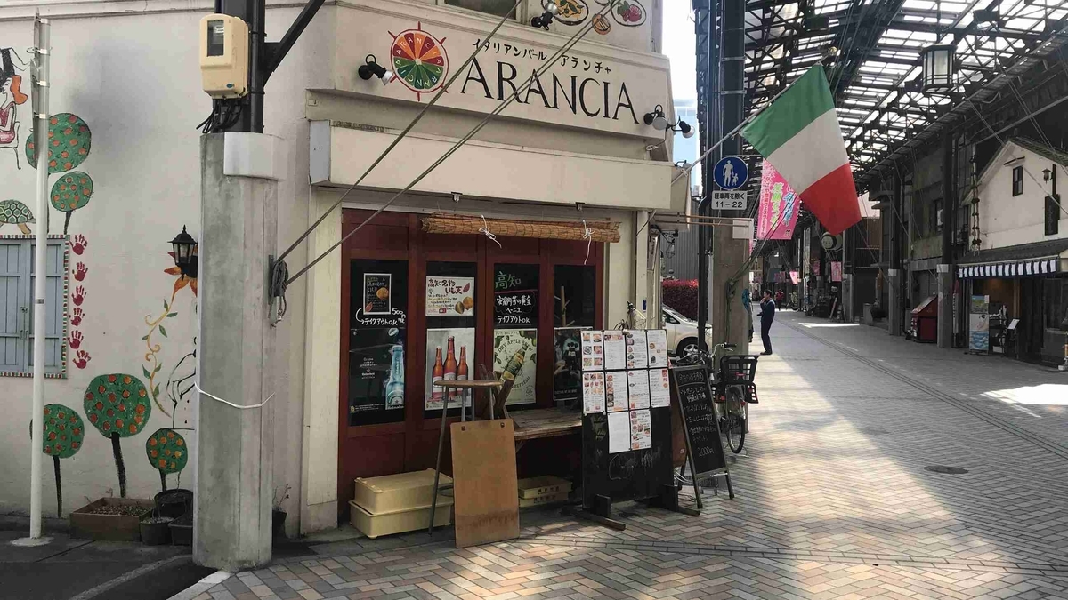 f:id:shohei_info:20190408091640j:plain