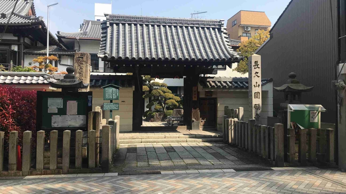 f:id:shohei_info:20190408091720j:plain