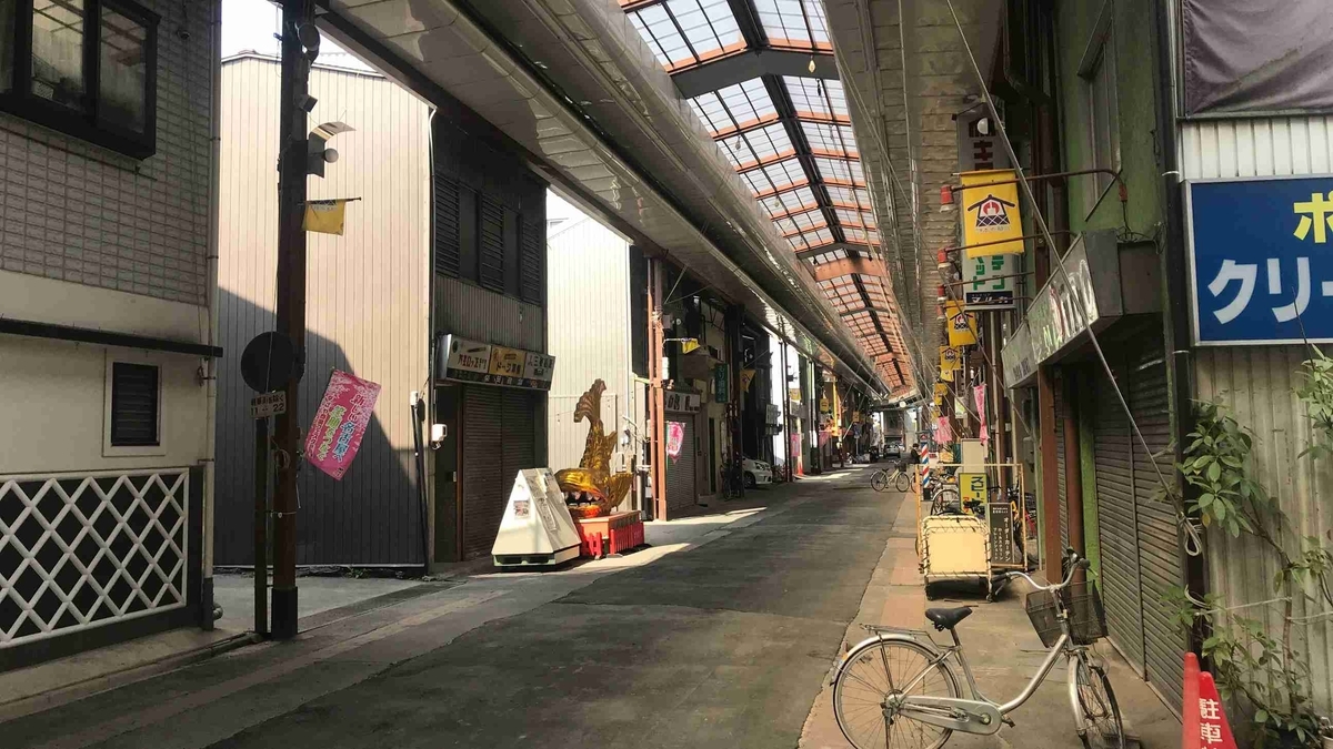 f:id:shohei_info:20190408092110j:plain