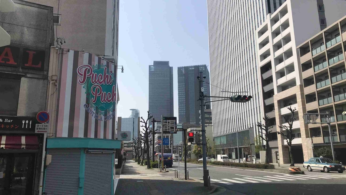 f:id:shohei_info:20190408092421j:plain