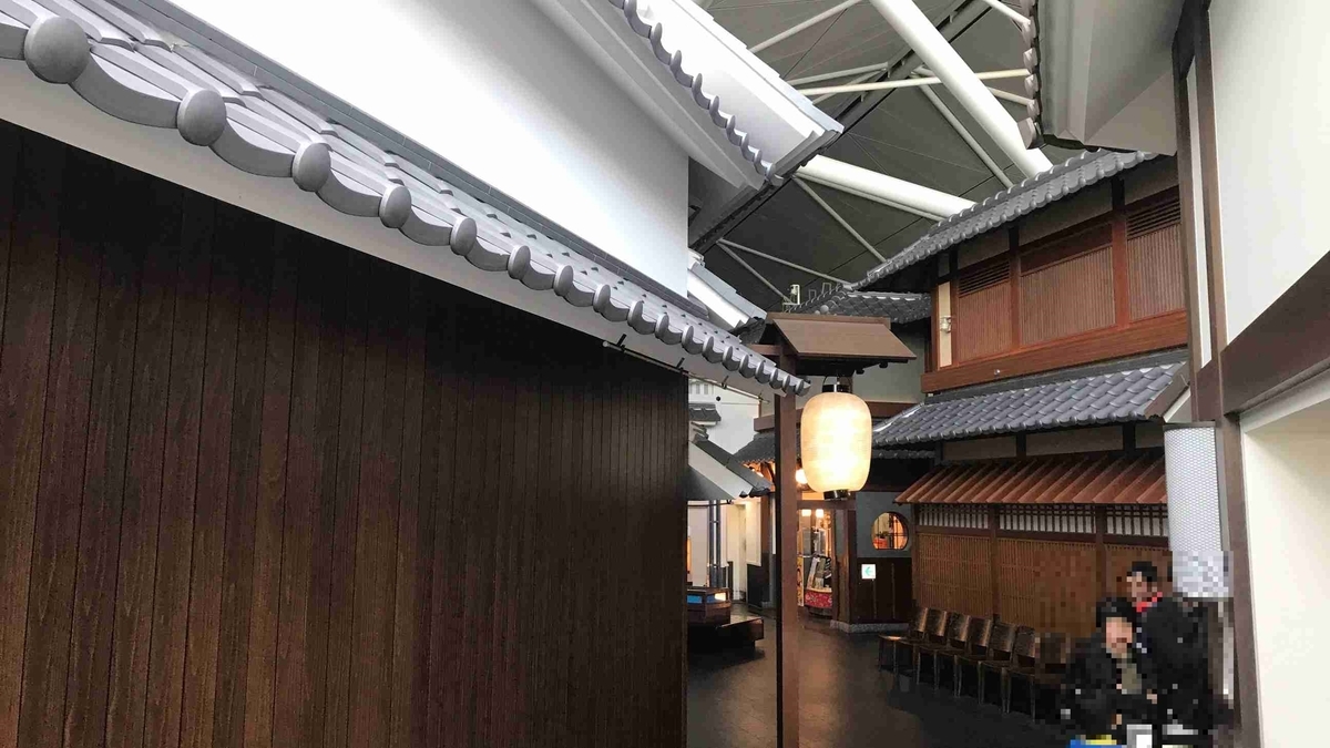 f:id:shohei_info:20190415100216j:plain