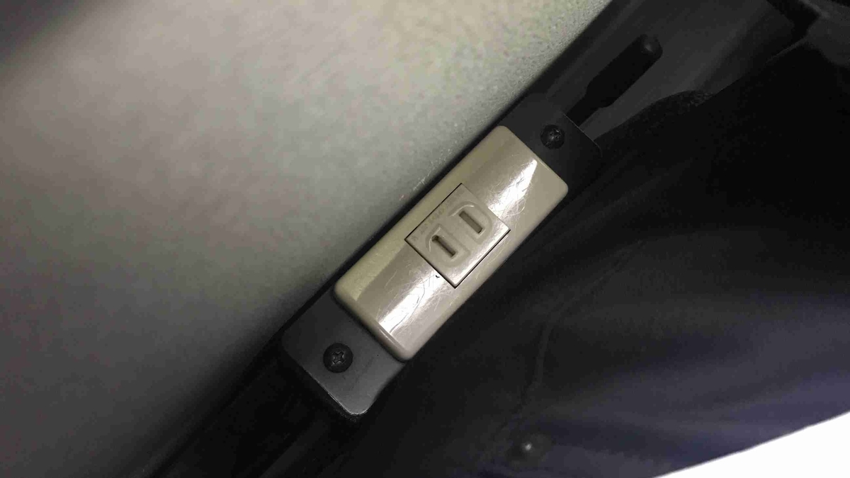 f:id:shohei_info:20190515113817j:plain