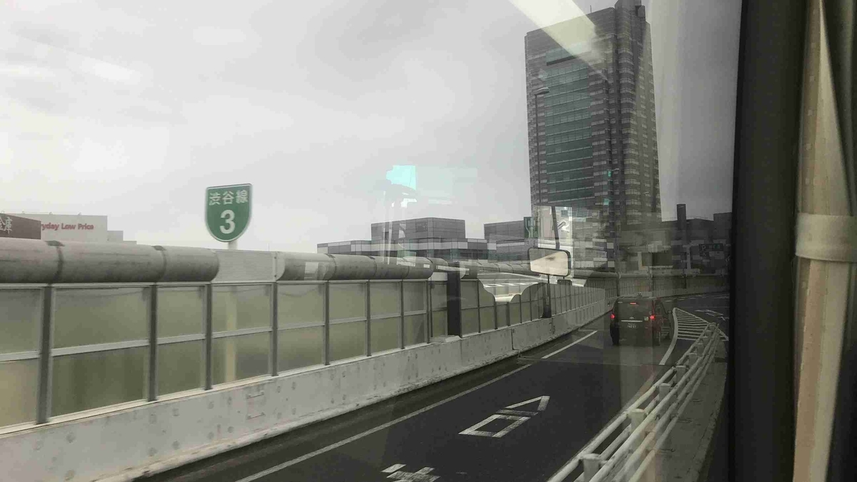 f:id:shohei_info:20190515115617j:plain