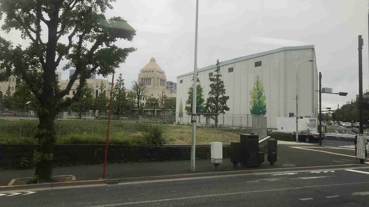 f:id:shohei_info:20190515120216j:plain