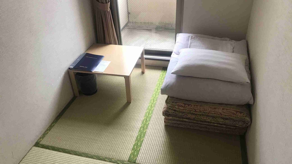 f:id:shohei_info:20190516085255j:plain