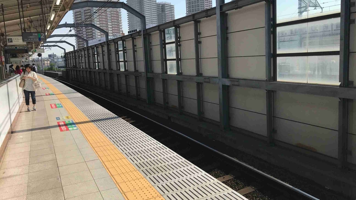 f:id:shohei_info:20190516090118j:plain