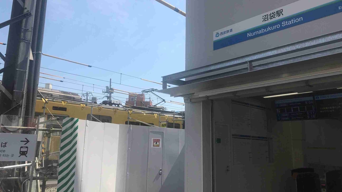 f:id:shohei_info:20190516090228j:plain