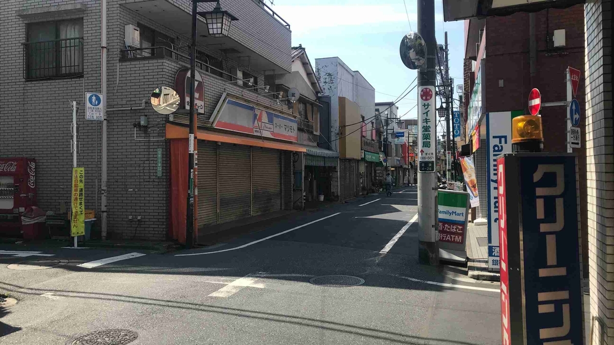 f:id:shohei_info:20190516090259j:plain