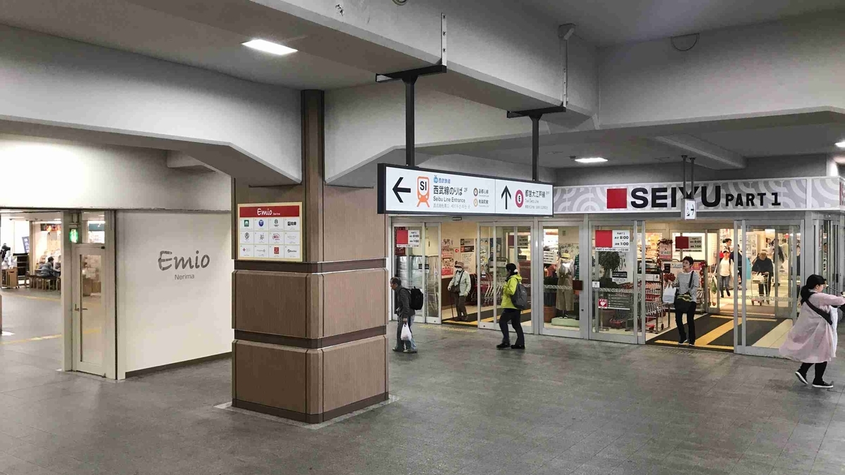 f:id:shohei_info:20190516092333j:plain