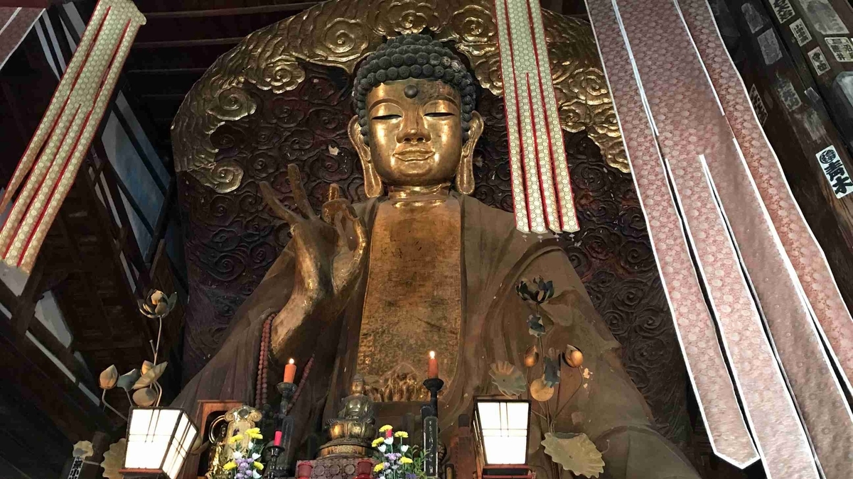 f:id:shohei_info:20190529090125j:plain f:id:shohei_info:20190529090125j:plain