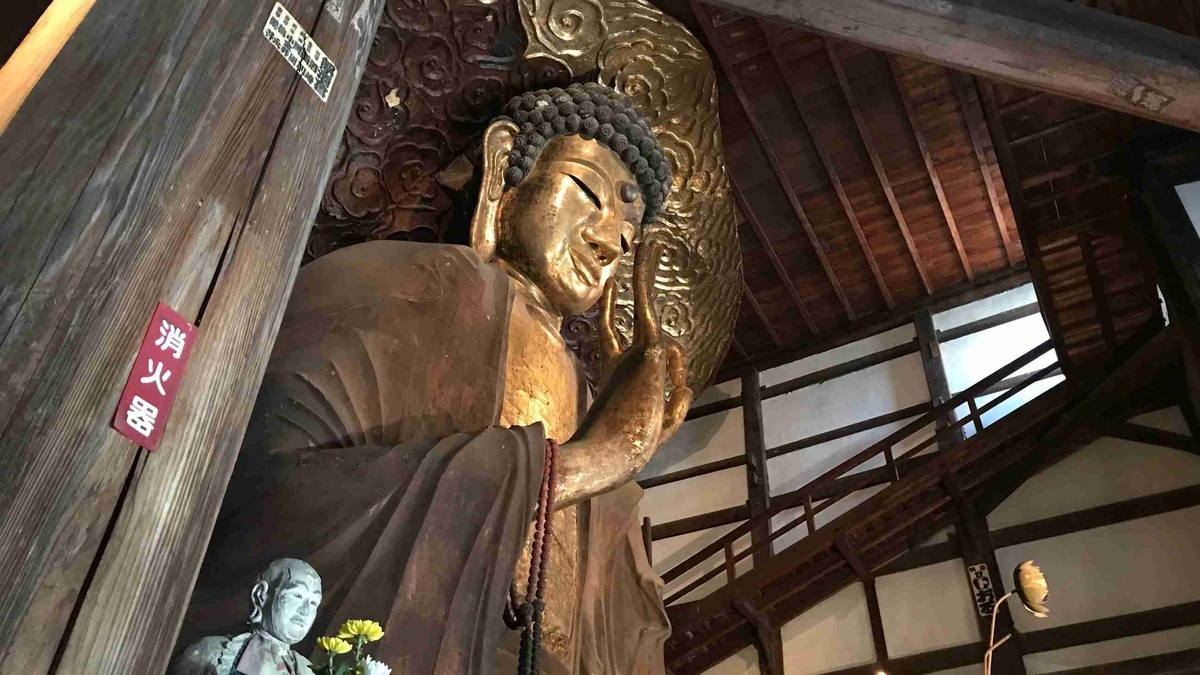 f:id:shohei_info:20190529090413j:plain f:id:shohei_info:20190529090413j:plain