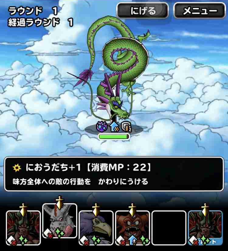 ノゴローチャンネル