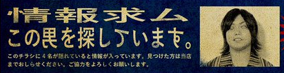 f:id:shohei_info:20190607122839p:plain