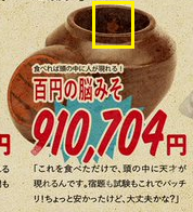 f:id:shohei_info:20190607123225p:plain