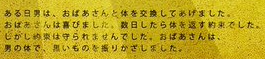 f:id:shohei_info:20190607123506p:plain