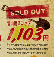 f:id:shohei_info:20190607125204p:plain