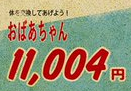 f:id:shohei_info:20190607125447p:plain