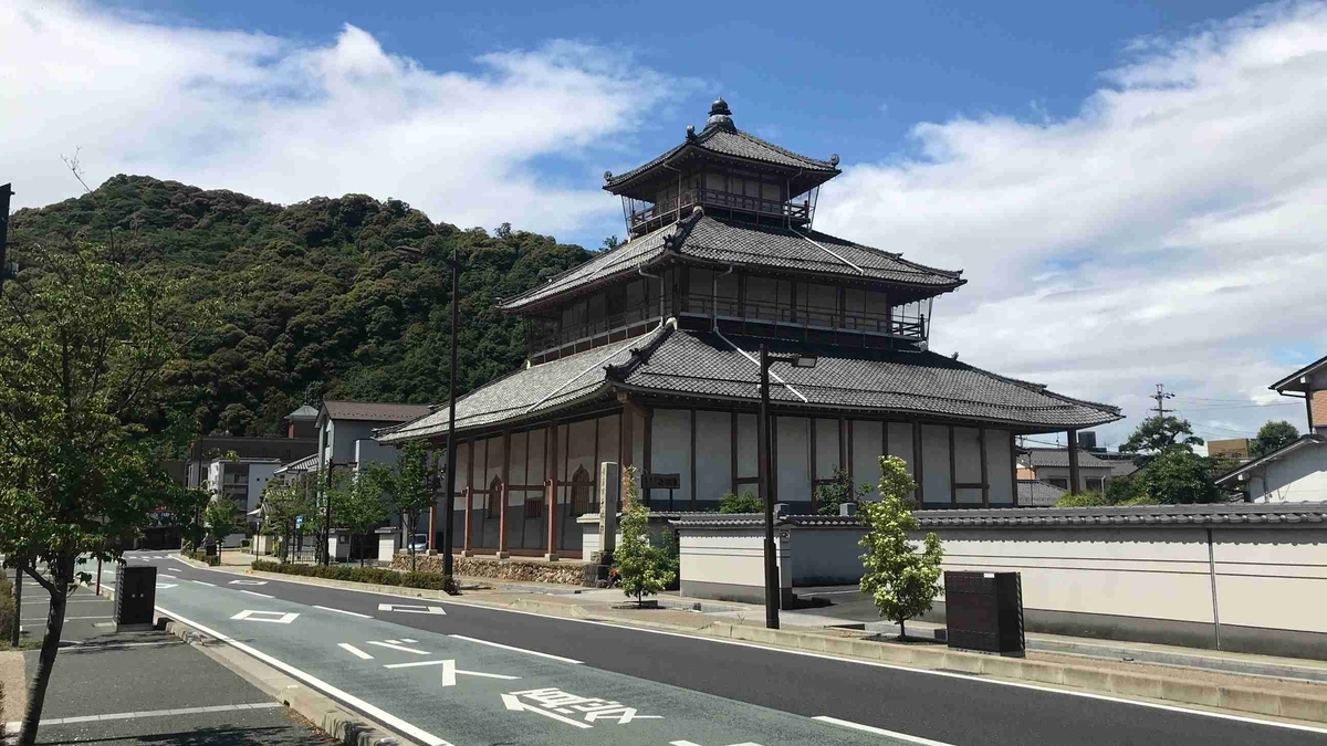 f:id:shohei_info:20190609072038j:plain f:id:shohei_info:20190609072038j:plain