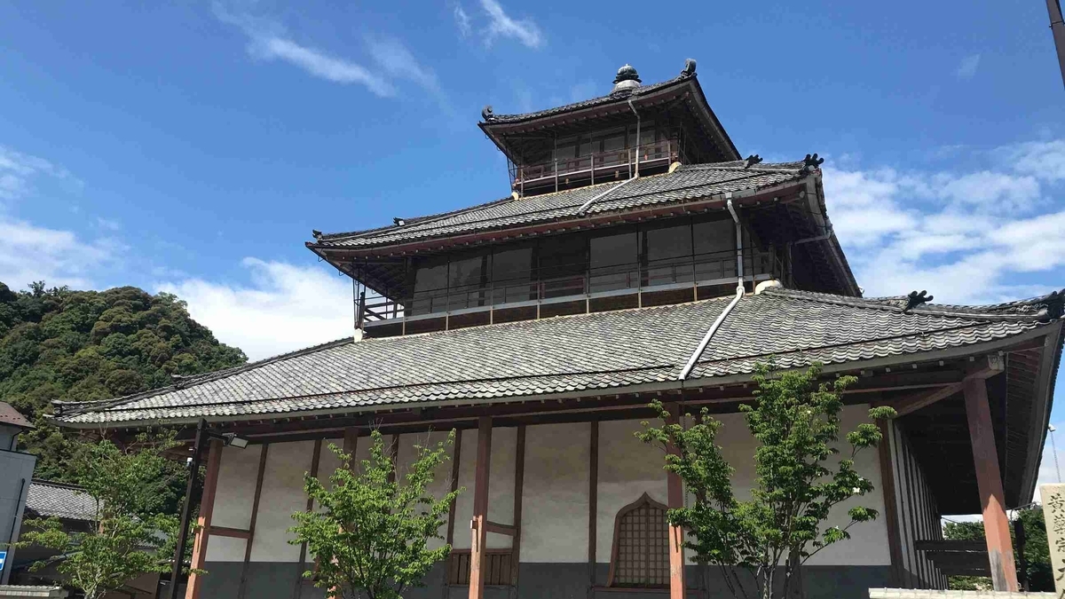 f:id:shohei_info:20190609072459j:plain f:id:shohei_info:20190609072459j:plain