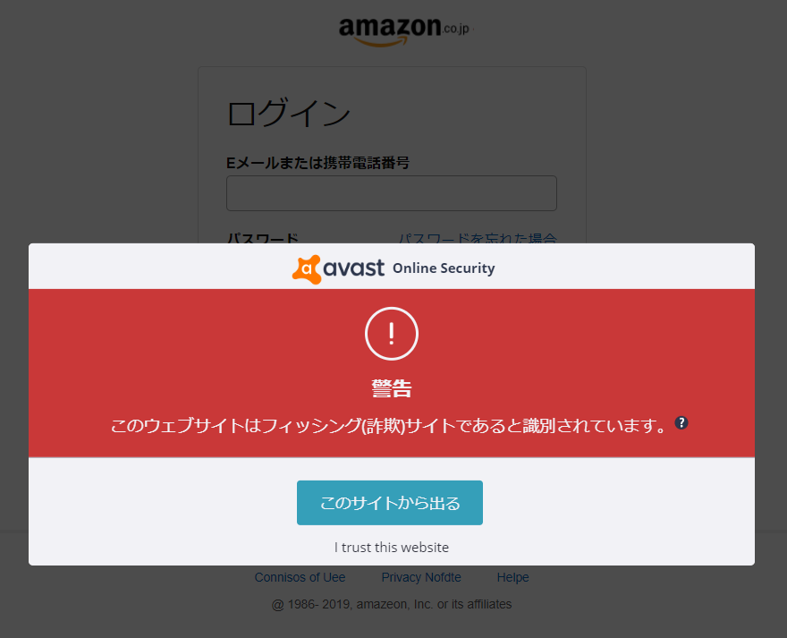 f:id:shohei_info:20190624073426p:plain