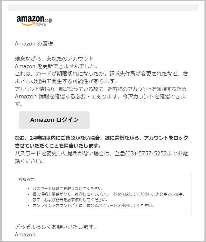 f:id:shohei_info:20190624074845p:plain