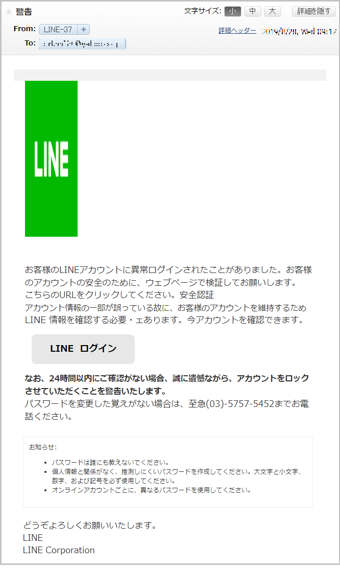 f:id:shohei_info:20190828103755p:plain