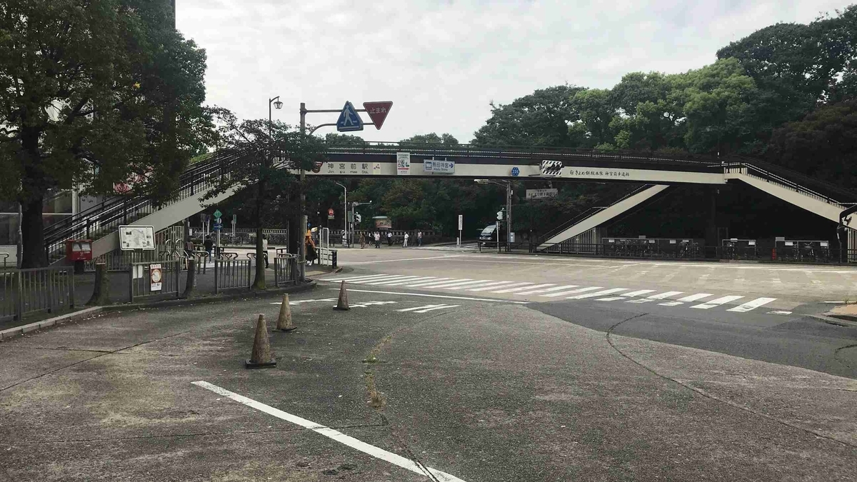 f:id:shohei_info:20190915062926j:plain f:id:shohei_info:20190915062926j:plain