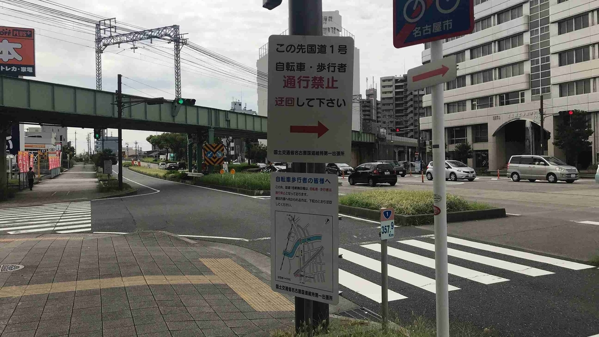 f:id:shohei_info:20190915080356j:plain f:id:shohei_info:20190915080356j:plain