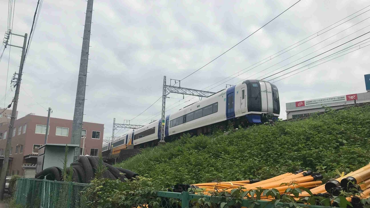 f:id:shohei_info:20190915080828j:plain f:id:shohei_info:20190915080828j:plain