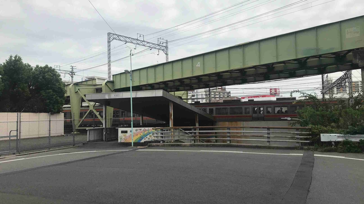 f:id:shohei_info:20190915080925j:plain f:id:shohei_info:20190915080925j:plain